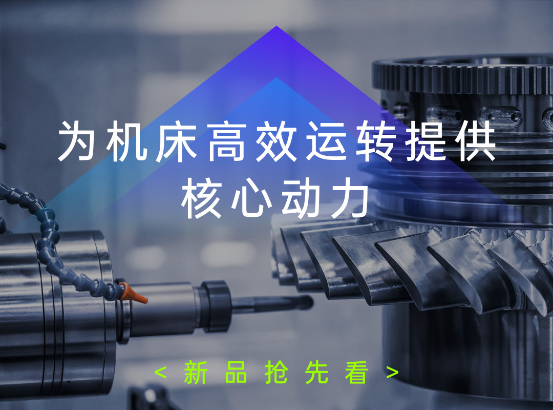 1744680403674285.png A02.png