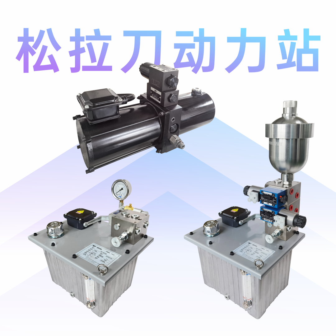 1744680453513061.png A04-公眾號(hào).png