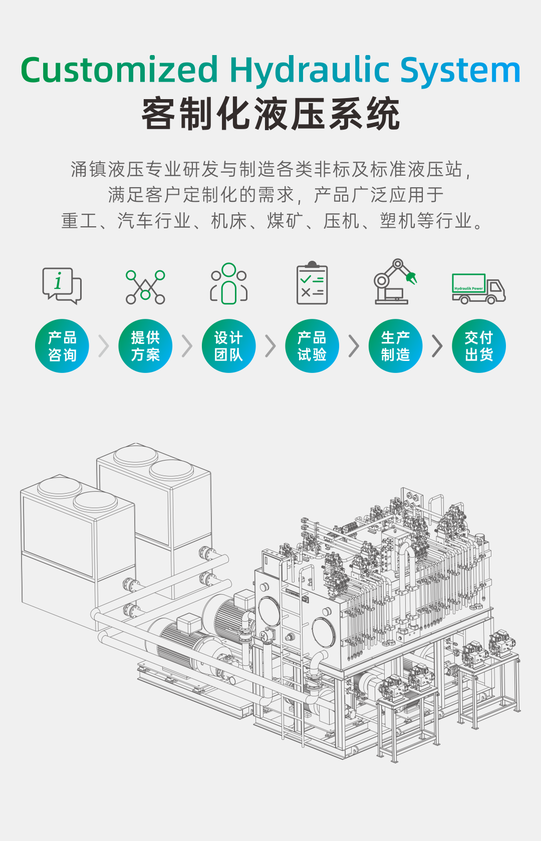 1744680497811553.png A07.png