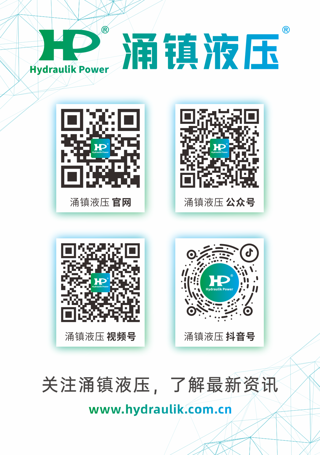 1744680565439025.png A10.png